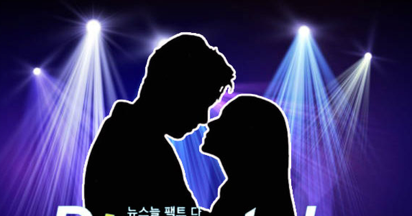 Vì sao "hung thần" Dispatch không còn khui các cặp đôi hẹn hò ngày 1/1 nữa? avatar1767524232480 1767524235465681798786 0 37 301 612 crop 17675242766971776362722png