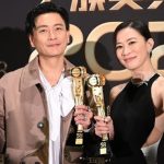 Cặp đôi hạnh phúc nhất đầu năm 2026: Ông hoàng bà chúa quyền lực, hoàn hảo tới độ ngôn tình cũng không dám viết avatar1767609642155 17676096428511093163487jpg