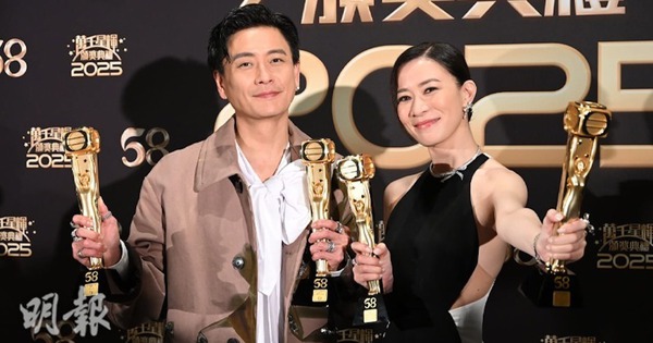 Cặp đôi hạnh phúc nhất đầu năm 2026: Ông hoàng bà chúa quyền lực, hoàn hảo tới độ ngôn tình cũng không dám viết avatar1767609642155 17676096428511093163487jpg