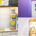 Vụ Nestlé thu hồi sữa công thức trẻ em SMA, BEBA và NAN tại 25 quốc gia: Loạt hiệu thuốc gỡ bỏ sản phẩm avatar1767781941514 1767781941986768665354png