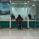 Ngân hàng đã duyệt cho vay 6,7 tỷ đồng nhưng khách chỉ nhận được hơn 375 triệu, tòa án tuyên bố: “Vẫn phải trả đủ cả gốc lẫn lãi” avatar1767883894040 17678838942801373055487png