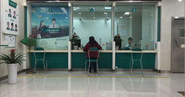 Ngân hàng đã duyệt cho vay 6,7 tỷ đồng nhưng khách chỉ nhận được hơn 375 triệu, tòa án tuyên bố: “Vẫn phải trả đủ cả gốc lẫn lãi” avatar1767883894040 17678838942801373055487png