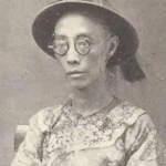 Ảnh hiếm cuối nhà Thanh: Tuyển tú vào hoàng cung không như phim, thiếu nữ miền nam gây chú ý avatar1768026194488 1768026195013266520288 0 67 274 505 crop 17680262125971452114737png