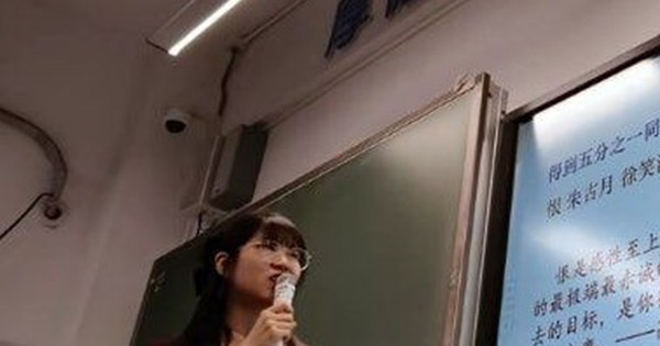 Giáo viên ra đề "Dùng 1 chữ chứng minh bạn không phải AI": Câu trả lời của học sinh khiến chúng ta lặng người avatar1768286098381 1768286098729859568088 0 0 315 504 crop 17682861513841103886828jpg