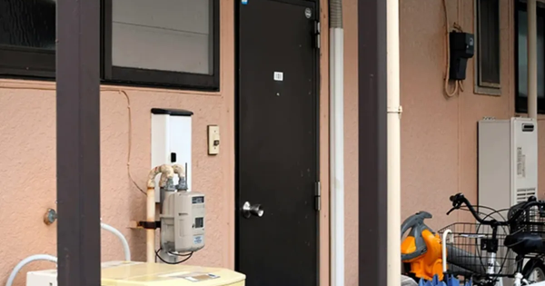 Nhật Bản bắt giữ người đàn ông bỏ mặc con trai 2 tuổi tử vong trong máy giặt avatar1768397342451 17683973429842113618544png