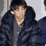 Nhật Bản: Nhân viên đâm chết giám đốc vì bị cắt tiền thưởng cuối năm từ 1,5 tháng lương xuống còn 1 tháng avatar1768484127501 17684841353421148174657jpg