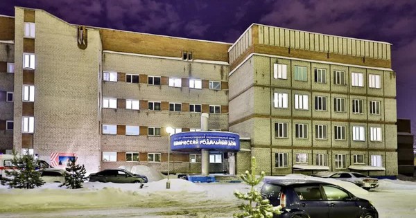 Nga: 9 trẻ sơ sinh tử vong trong vài ngày tại một bệnh viện, nghi do bác sĩ tắc trách avatar1768526627739 17685266292701223310990 0 0 750 1200 crop 1768526646634471581954jpg