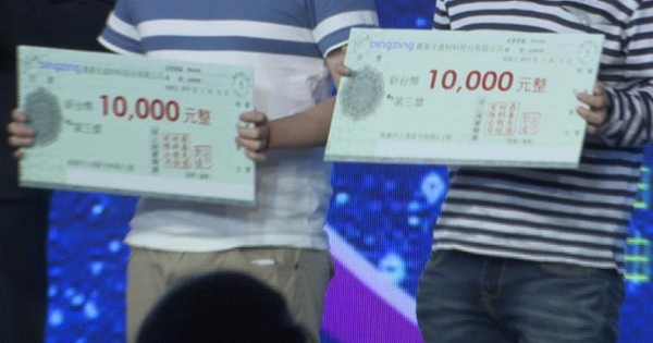 Những phần thưởng tồi tệ nhất trong tiệc tất niên công ty, thà đừng trúng còn hơn avatar1768629829860 1768629830743266507846 0 105 419 775 crop 1768629865269543232824jpg