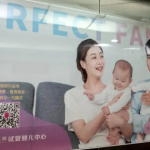 Buồn của nền kinh tế thứ 2 thế giới: Tỷ lệ sinh thấp kỷ lục, xu hướng già hoá gần như khó đảo chiều, 240 triệu người trẻ không tìm được hạnh phúc avatar1768877463743 1768877464074102961260png