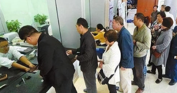 Phát hiện hơn 358 tỷ đồng tiền gửi của 42 khách hàng đồng loạt chảy vào tài khoản ngân hàng của 1 người phụ nữ sinh năm 1962 avatar1768916134215 1768916134790143174433png