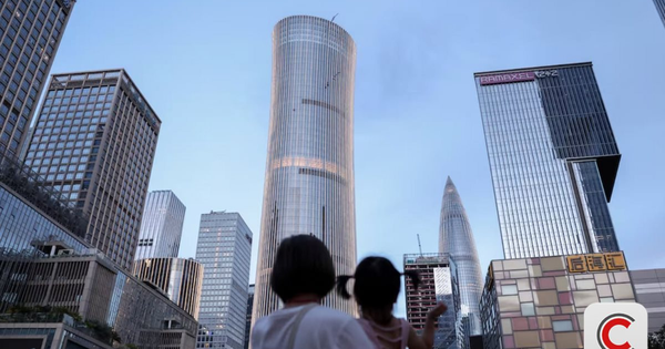 Trẻ em dần ‘biến mất’, Trung Quốc vội tìm đến người già để cứu tăng trưởng: Chuyện gì đang xảy ra? avatar1768984109662 17689841103321852905336png