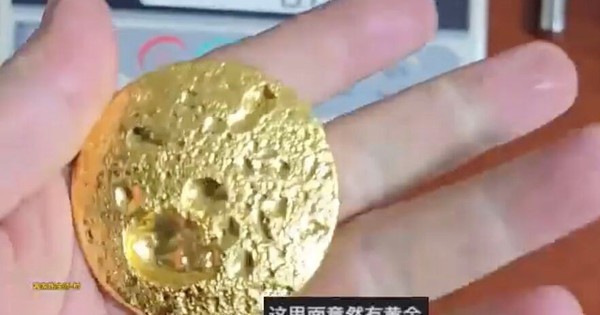 Thanh niên chiết xuất được 191.73 gram vàng trị giá 420 triệu đồng từ thẻ SIM: Không dám tin là có thể làm như này! avatar1769251832846 17692518336672102816511 0 0 551 882 crop 1769251851820540672166jpg