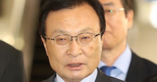 Cựu Thủ tướng Hàn Quốc Lee Hae Chan qua đời tại TPHCM avatar1769357591162 17693575916331003707118 0 42 315 546 crop 1769357603048784370179jpg