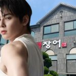 Chính quyền chính thức vào cuộc điều tra "công ty ma" của Cha Eun Woo avatar1769444190931 1769444192257546361721 0 0 314 600 crop 1769444256654548558800jpg