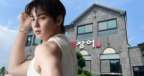 Chính quyền chính thức vào cuộc điều tra "công ty ma" của Cha Eun Woo avatar1769444190931 1769444192257546361721 0 0 314 600 crop 1769444256654548558800jpg