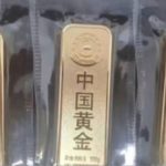 Bỏ 1,8 tỷ đồng mua vàng, người đàn ông mang đi kiểm tra thì sốc nặng avatar1769679739861 17696797403929729851jpg