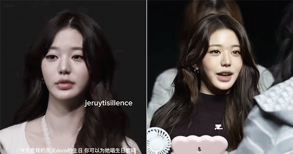 Trần đời chưa thấy mỹ nhân nào như Jang Won Young, đang xinh điên đảo lại nghiện bơm môi đến mức giờ như tượng sáp avatar1769746930311 17697469306281537585598 0 0 315 601 crop 1769746957786158982169gifpng