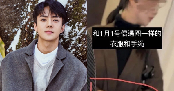 Nam thần EXO hẹn hò lộ liễu? avatar1769751354330 17697513602231094794242 0 0 352 672 crop 17697513934881003477837jpg