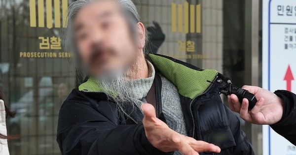 Ra tù chưa lâu, tên tội phạm nguyên mẫu phim “Hope” tiếp tục lĩnh án khiến dư luận phẫn nộ avatar1769768486897 1769768487299215841183jpg