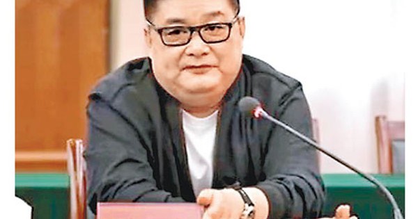 Phát hiện 1 đại gia dùng 83 tấn vàng vay thế chấp hơn 74.000 tỷ đồng, cơ quan chức năng vào cuộc điều tra, phanh phui chiêu thức lừa đảo tinh vi avatar1769770090569 17697700911651962475023jpg