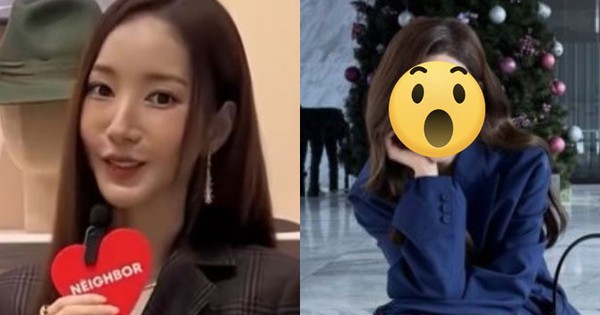 Còn ai chê Park Min Young xấu nữa không? avatar1769840185332 1769840188980633383589 0 0 352 672 crop 17698402495361391062546jpg