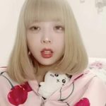 "Nữ hoàng lừa tình" Nhật Bản gửi tâm thư từ sau song sắt avatar1769872833348 17698728335921132260177jpg