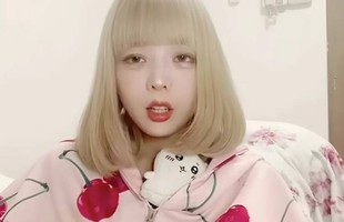 "Nữ hoàng lừa tình" Nhật Bản gửi tâm thư từ sau song sắt avatar1769872833348 17698728335921132260177jpg