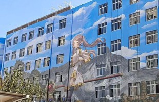 Một trường học cũ rộng 7000 m2 "lột xác" thành thiên đường Anime avatar1769872926335 17698729265401086132427jpg