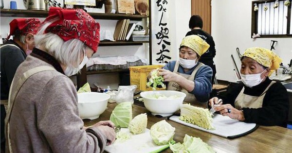 Mô hình "Bà kinh doanh" tại Nhật Bản avatar1769997102763 1769997104597653306030jpg