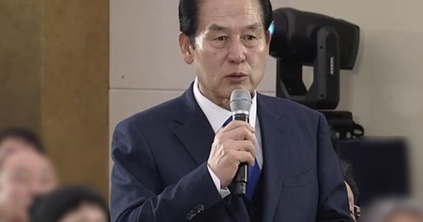 Quan chức Hàn Quốc phát ngôn “nhập khẩu trinh nữ” bị khai trừ đảng avatar1770619031078 1770619031389556121312 0 56 315 560 crop 17706190588741583737488jpeg