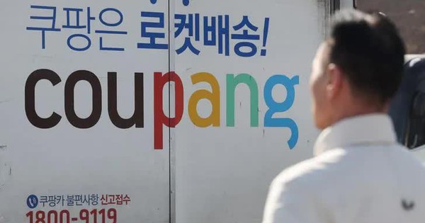 Hơn 33 triệu hồ sơ cá nhân bị rò rỉ trong sự cố an ninh của Coupang avatar1770772449790 17707724500081484466758jpg