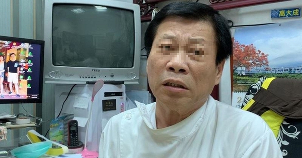 Mua bảo hiểm 7 tỷ đồng để đầu tư, người đàn ông tá hoả phát hiện phải sống đến 105 tuổi mới được rút tiền avatar1770963427547 1770963427801718172692jpeg