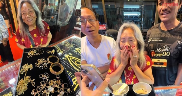 Mang vàng tích cóp đi kiểm tra, cụ bà sốc nặng khi bán được 1,4 tỷ đồng avatar1771129186887 1771129187078533567913jpg