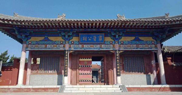 Điều gì giúp gia tộc có 59 tể tướng, 59 đại tướng quân hưng thịnh 2.000 năm? avatar1771139835837 17711398378261207839913jpg