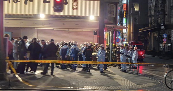 Đêm lễ Valentine ám ảnh tại Nhật Bản: 3 nam thanh niên bị đâm gục giữa phố đông, nghi phạm 20 tuổi ôm dao biến mất avatar1771156908160 17711569089931048049441 0 51 874 1449 crop 17711569235211899239638png