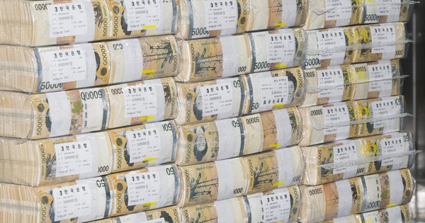 Nước châu Á bơm 3,3 tỷ USD tiền mới phục vụ người dân mừng tuổi dịp Tết avatar1771293280202 1771293280372560618229jpeg