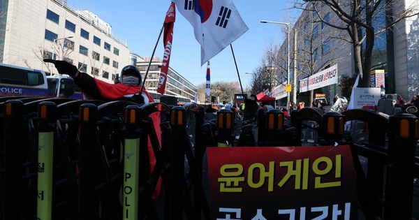 Tranh cãi sau bản án chung thân của cựu Tổng thống Hàn Quốc Yoon Suk-yeol avatar1771547606930 17715476075931286501924jpg