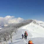 Lạc trên núi tuyết Nhật Bản, một phụ nữ Việt Nam tử nạn avatar1771647401496 1771647402151697466616jpg