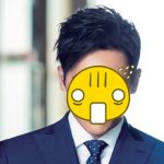 Sao nam bị bắt vì phản bội vợ nay sống khổ sở, phải mặc đồ secondhand, kỳ kèo mặc cả từng đồng avatar1771899064375 1771899065110200268444jpg