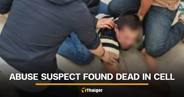 Người đàn ông bạo hành bạn gái cũ, vừa bị bắt giam vài tiếng đồng hồ thì chuyện bất ngờ xảy ra avatar1771994970576 1771994970889414743227jpg