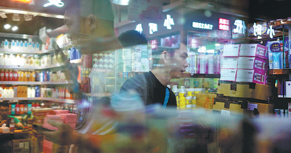 Lãi hơn vàng: Mặt hàng tăng giá "phi mã", chậm thanh toán là mất - Thương nhân Trung Quốc thành triệu phú avatar1772074539107 1772074540042796864489png