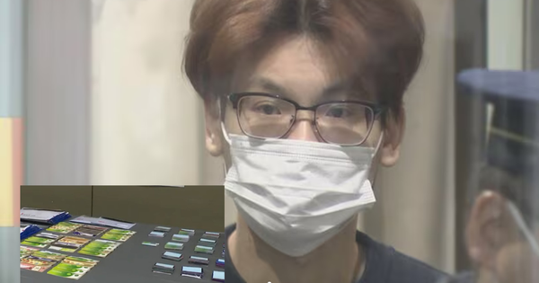 Nam thanh niên Việt 25 tuổi bị bắt ở Tokyo: Giả gái hẹn hò với 28 đàn ông Nhật, lừa đảo 240 triệu yên, 200 thẻ ATM avatar1772439548836 17724395506151737287268png