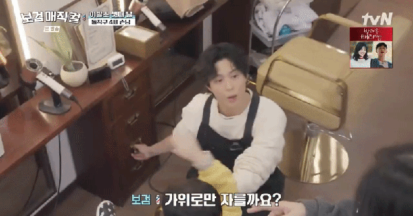 Thì ra đây là cảm giác nhìn Park Bo Gum ngoài đời sao? avatar1772447196712 177244719759313795089 2 0 421 800 crop 17724472480971619257012gifpng