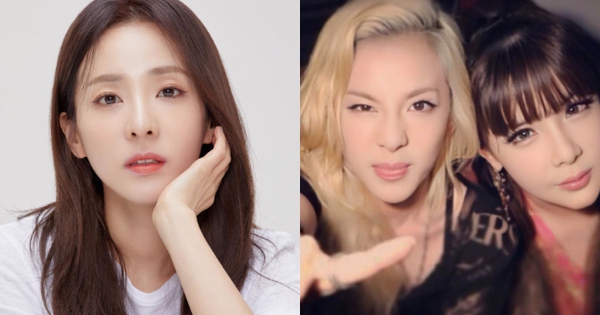 Dara (2NE1) lên tiếng nóng vụ bị Park Bom tố cáo nghiện ngập, tình chị em chấm hết từ đây avatar1772524436551 17725244374181582344125 0 0 335 640 crop 17725244598131850580652jpg