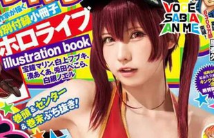 Ngắm nhìn "nữ hoàng" Enako hóa thân thành Houshou Marine trên bìa tạp chí danh tiếng avatar1772532638921 17725326393642087566194jpg