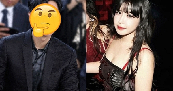 Park Bom bỏ theo dõi 2NE1, "chỉ follow mình anh"! avatar1772677547940 1772677548455408511909 0 0 352 672 crop 17726775783551297907663jpg