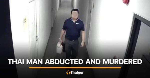 Người đàn ông bị bắt cóc rồi thiêu sống, cảnh sát tìm thấy các video nhạy cảm trong điện thoại nạn nhân avatar1772687109141 1772687112680524661543jpg