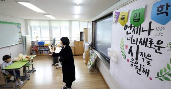 Thực trạng "đáng sợ" đang xảy ra ở Hàn Quốc: Chuyện gì vậy? avatar1772725996373 17727259968371328118843png