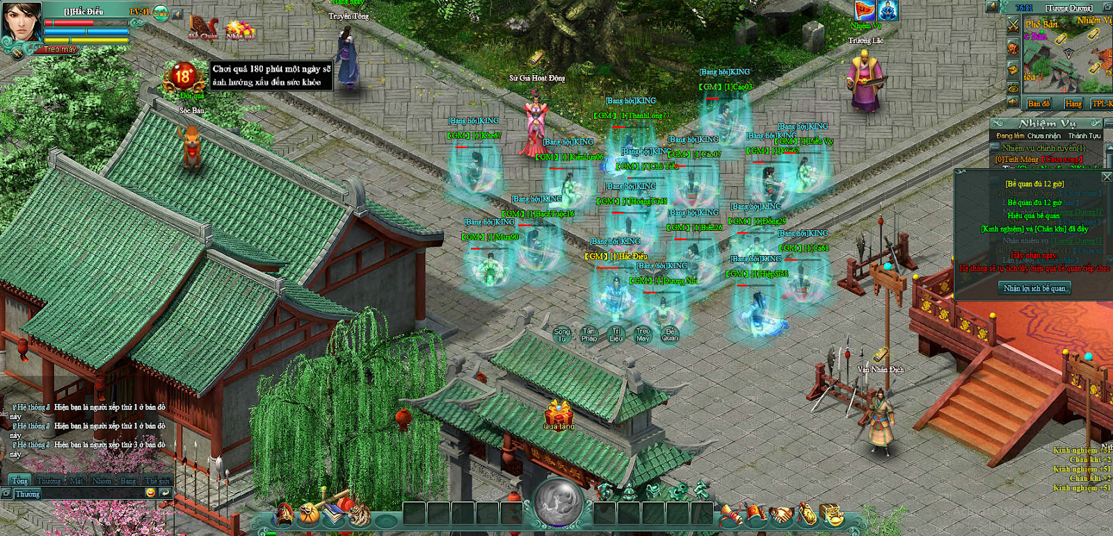 VLCM Origin chính thức trở lại với trải nghiệm kiếm hiệp đa nền tảng avvxsegkhkw4owidbntjnraigoiwprft341wwij7kf8ud a4vpazulqstgybxurfjp650akx3hiht4qhflekhs6wg