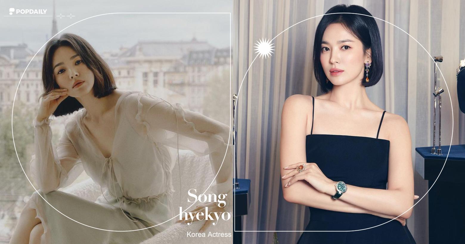 Song Hye Kyo cũng có ngày bị gắn mác